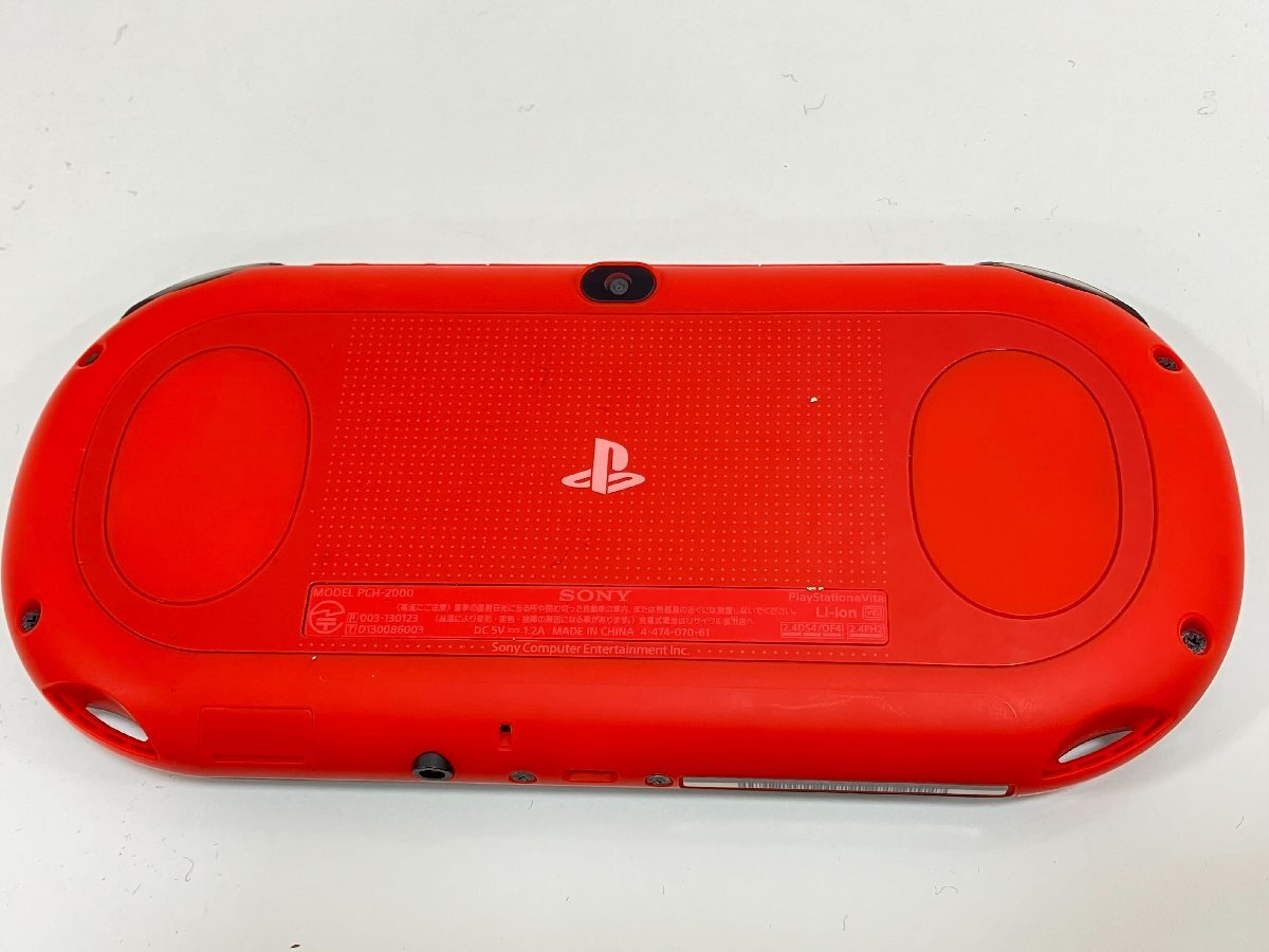 [N63128]SONY PSVITA body soft attaching One-piece bar person gb Lad operation not yet verification secondhand goods present condition goods junk 