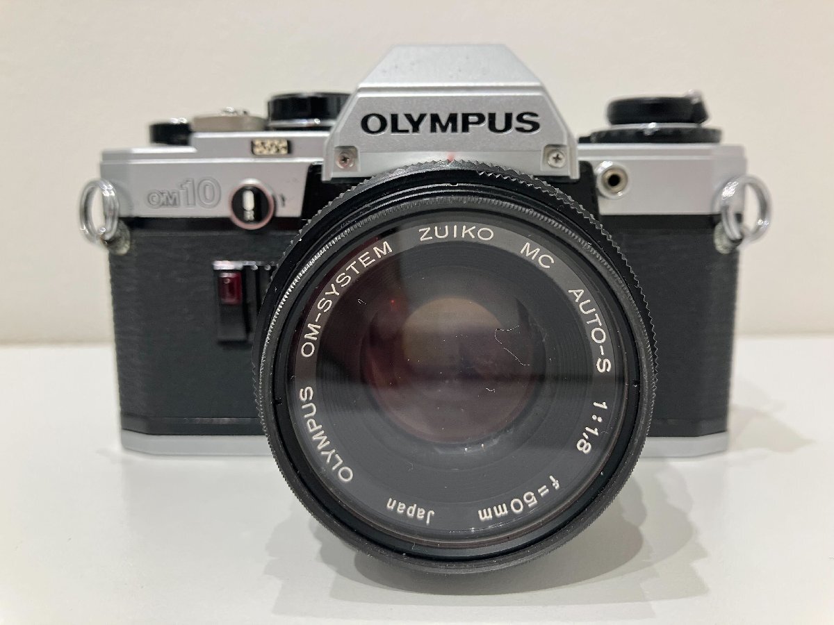 【O75077】OLYMPUS オリンパス 一眼レフ フィルムカメラ OM10 OM-SYSTEM ZUIKO AUTO-S 1:1.8 f＝50mm 動作未確認 ジャンク品の画像1