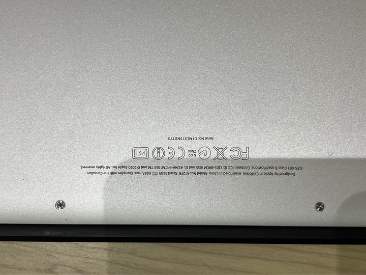 【I59794】MacBook Pro MD313J/A 箱 充電器 ジャンク品