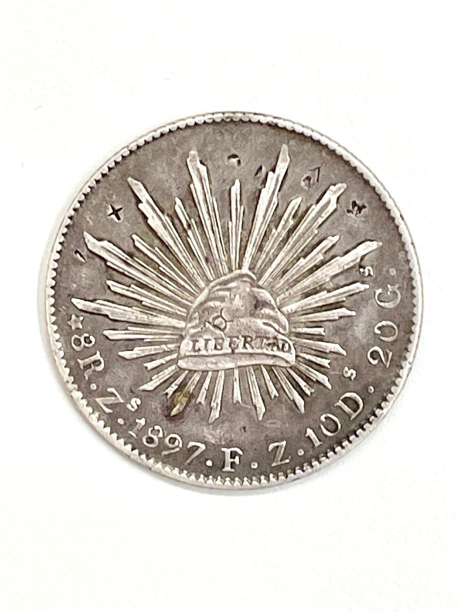 【U33947】MEXICO メキシコ 1897年 貿易銀 8レアル銀貨の画像2