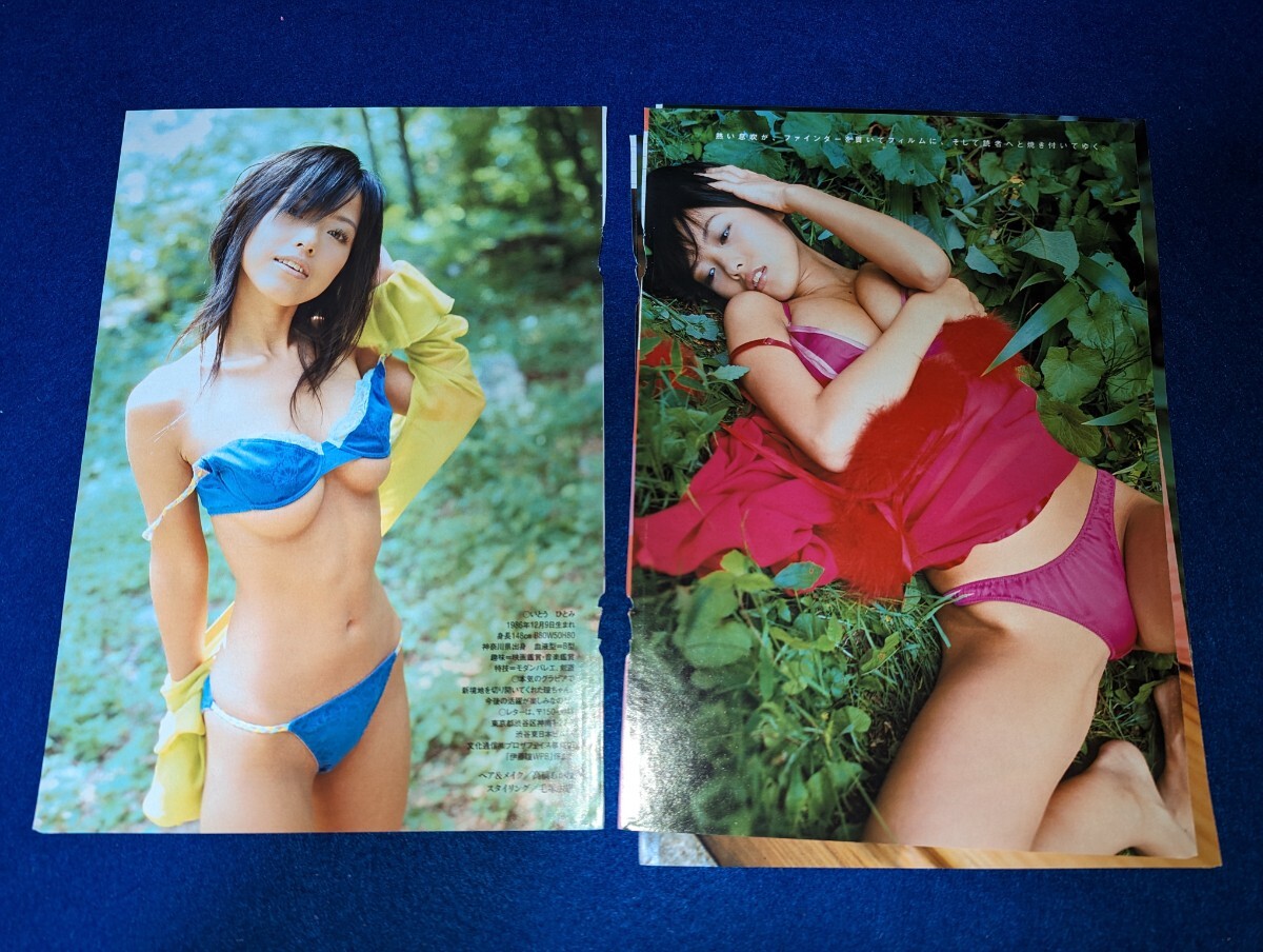item_image_4