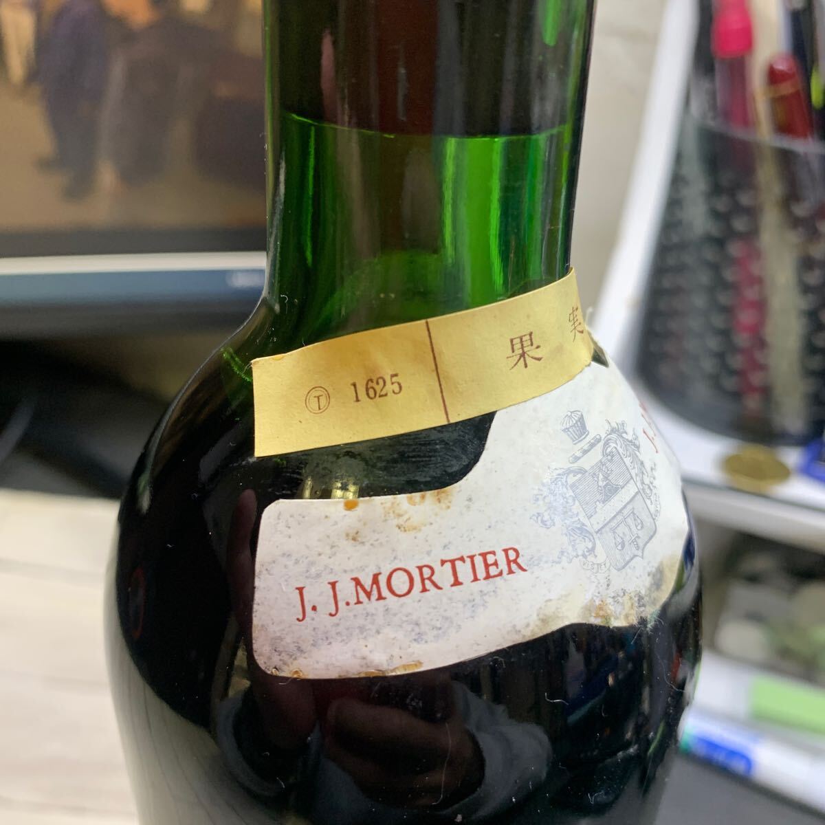 古酒 J.JMORTIER ワイン 1969 CHATEAU LAFITE-ROTHSCHILDの画像9