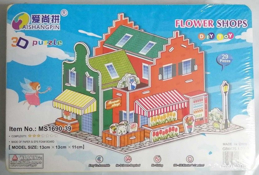 6点セット　立体パズル 工作キット模型 おもちゃ 子供 組み立て 知育玩具 小学生 DIY