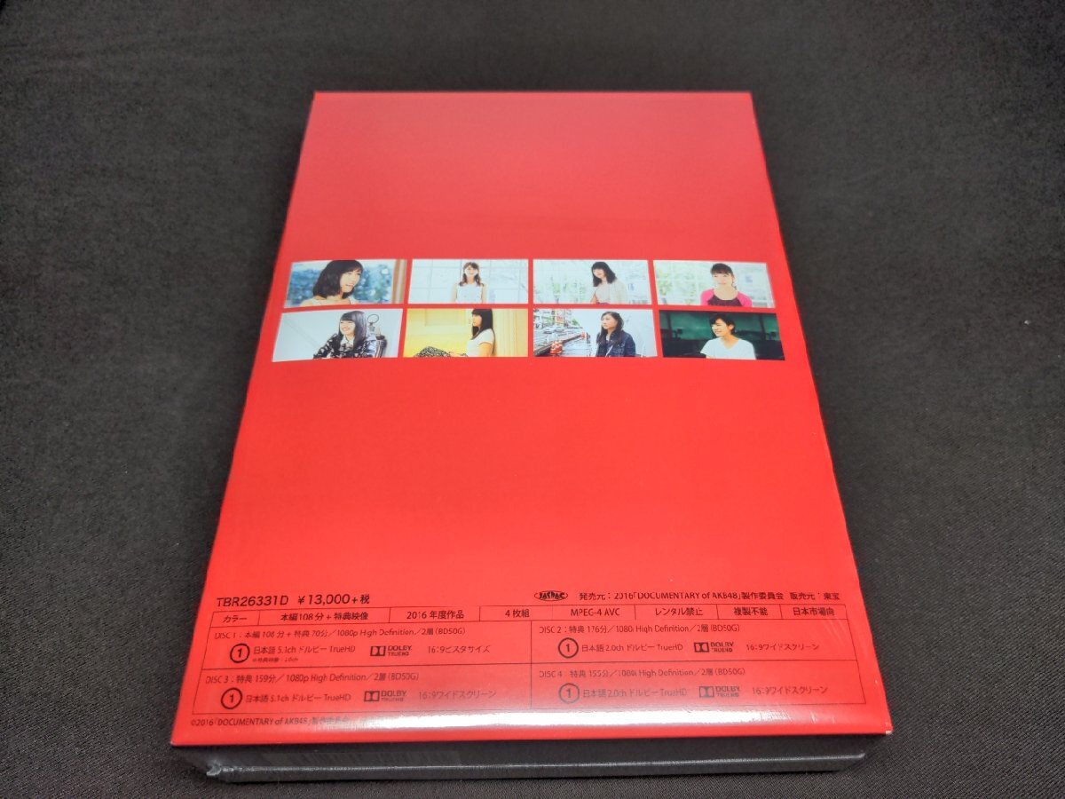 セル版 Blu-ray 未開封 存在する理由 DOCUMENTARY of AKB48 コンプリート・ボックス / fc452_画像2
