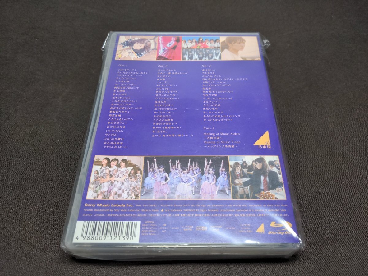 セル版 Blu-ray 乃木坂46 / ALL MV COLLECTION あの時の彼女たち / 初回仕様限定版 / fc434の画像2