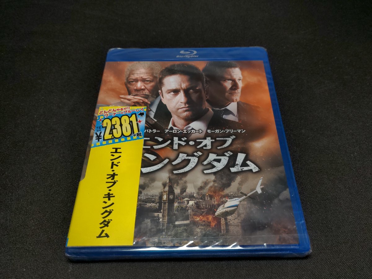 セル版 Blu-ray 未開封 エンド・オブ・キングダム / 難有 / fd429_画像1