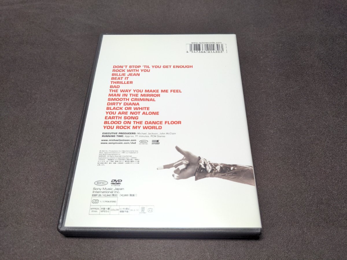 セル版 DVD マイケル・ジャクソン / NUMBER ONES / 難有 / fb338_画像2