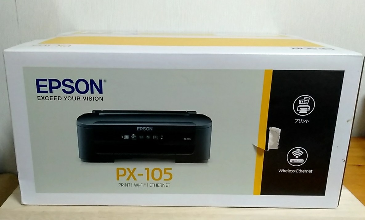 [m13250y k] 新品★ エプソン PX-105 ビジネスインクジェットプリンター 有線・無線LAN対応　EPSON_画像6