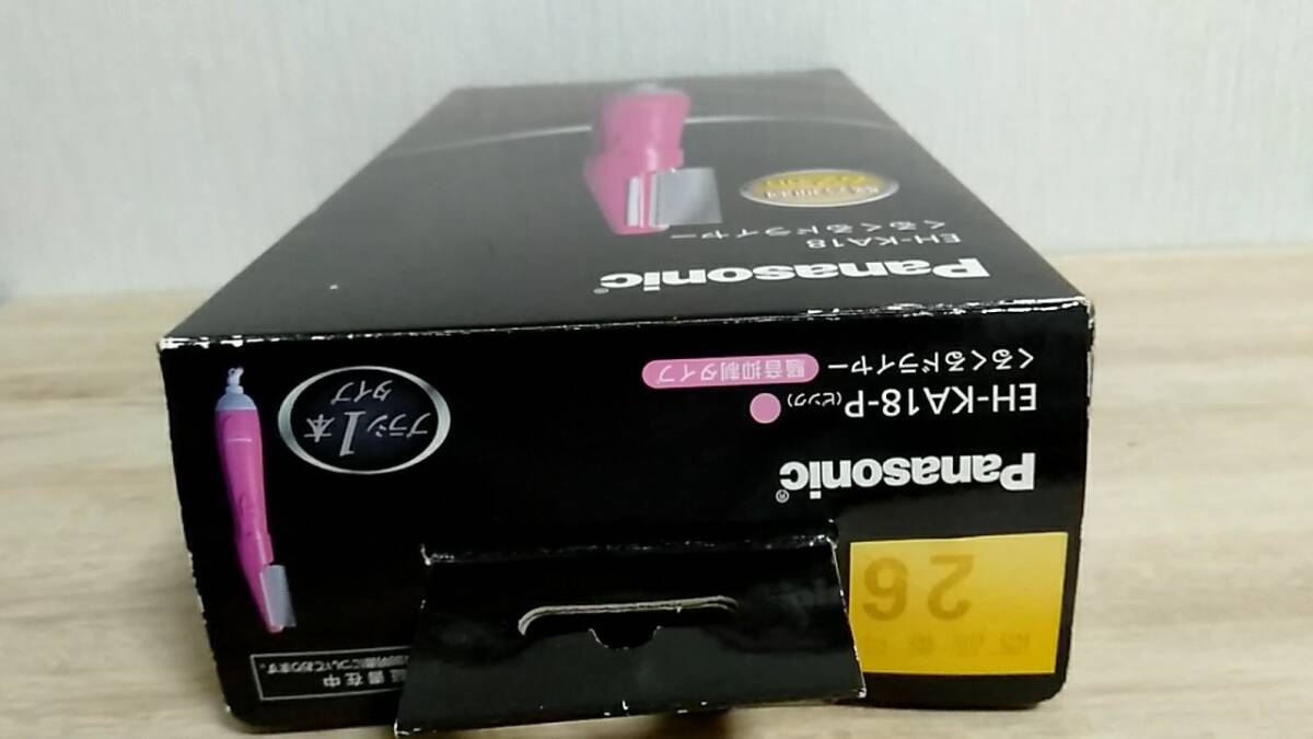 [m13282y k] 未使用品★ パナソニック くるくるドライヤー ピンク EH-KA18-P 騒音制御タイプ Panasonicの画像4