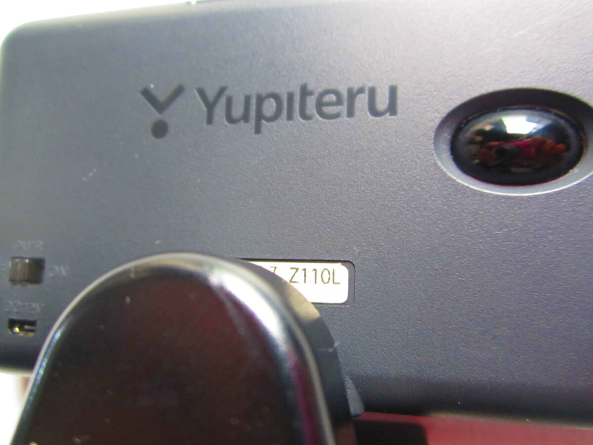 YUPITERU SUPER CAT レーザー＆レーダー探知機　Z110L（LS310、A360α、GS203同等品） 中古品