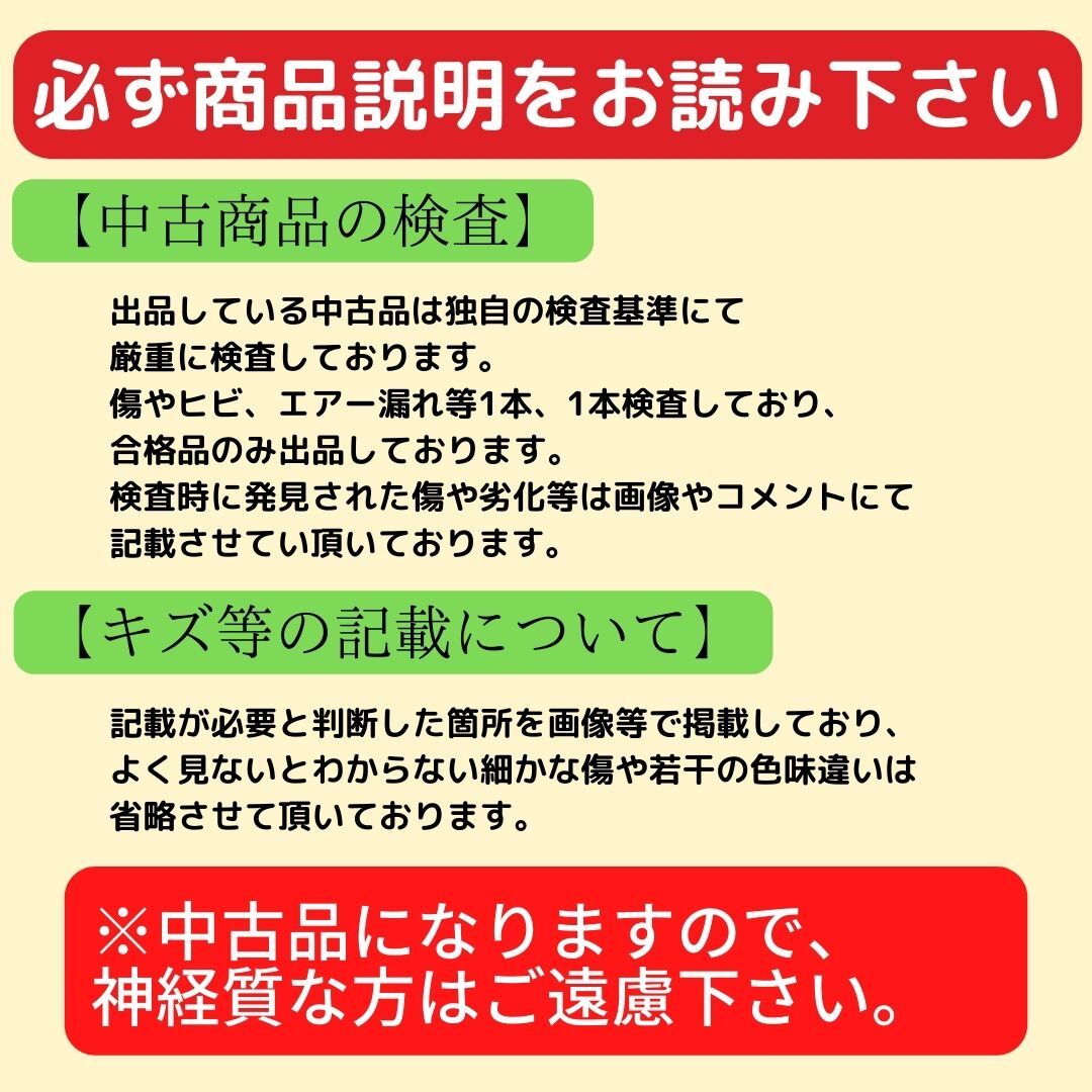 ●○【4】 トヨタ アルファード 純正 アルミホイール４本セット 【中古】 6.5x17 5H PCD114.3 +33 【送料無料】○●_画像6