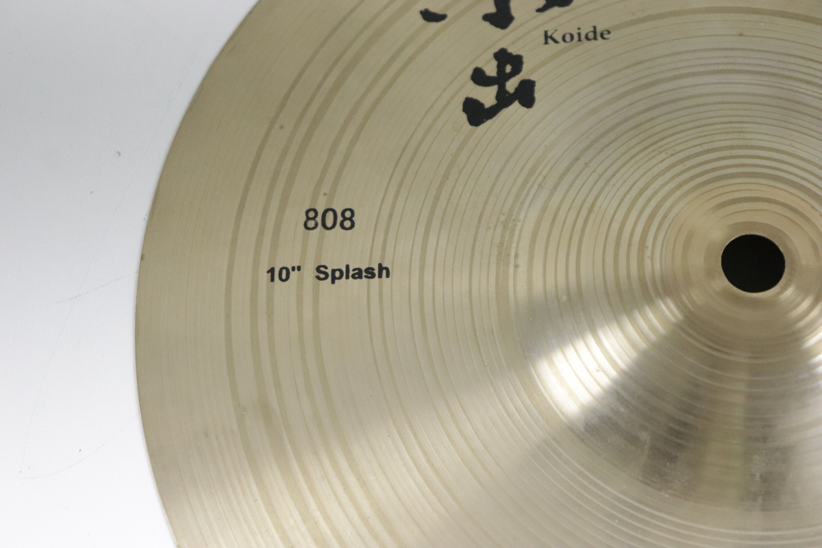 小出 Koide 609-t 8 Splash 808 10 Splash スプラッシュ シンバル 2点 8インチ 10インチ 打楽器 楽器 003JLKJO64の画像7