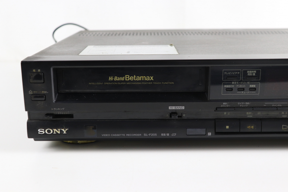 SONY Hi-Band Betamax SL-F205 ソニー ベータマックス ビデオデッキ 93年製 003JYGJO01の画像2