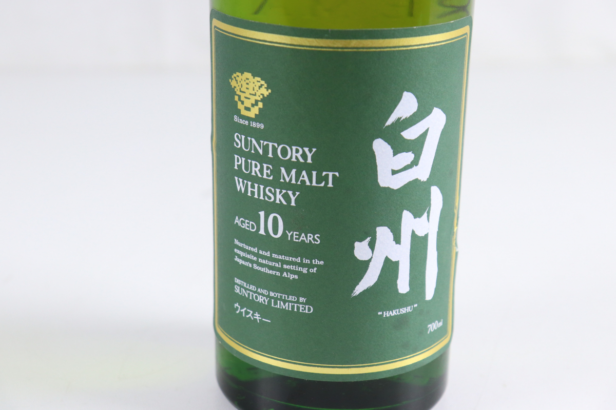 【未開栓品】SUNTORY WHISKY AGED 10YEARS サントリーウイスキー 白州 10年 700ml アルコール 40% お酒 020JLNJO38の画像3