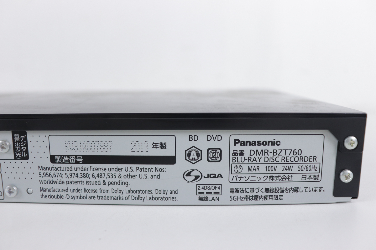 [DVD считывание включая OK]Panasonic DMR-BZT760 Panasonic Blu-ray диск магнитофон 2013 год производства дистанционный пульт код отсутствует 007JLEJH45