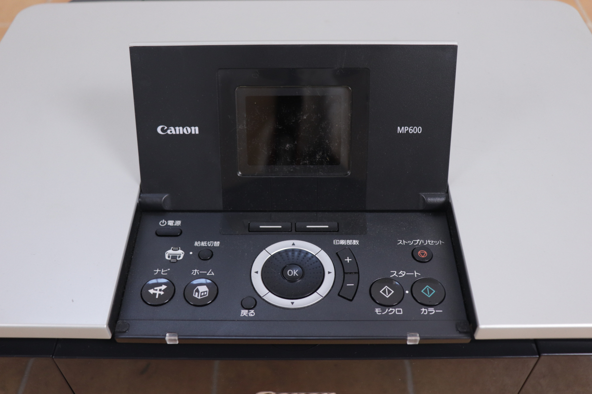 【動作OK】Canon PIXUS MP600 キャノン ピクサス インクジェットプリンター 複合機 コピー機 事務用品 家庭 010JQKJH70_画像3