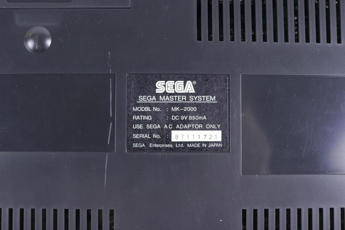 【動作未確認】SEGA MASTER SYSTEM MK-2000 セガ マスター システム ビデオゲーム テレビゲーム 昭和 レトロ 030JYKJH82_画像6