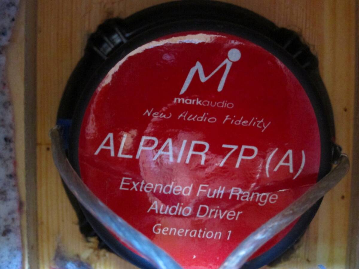 Mark audio ALPAIR 7P(A)  ダブルバスレフ セットの画像7