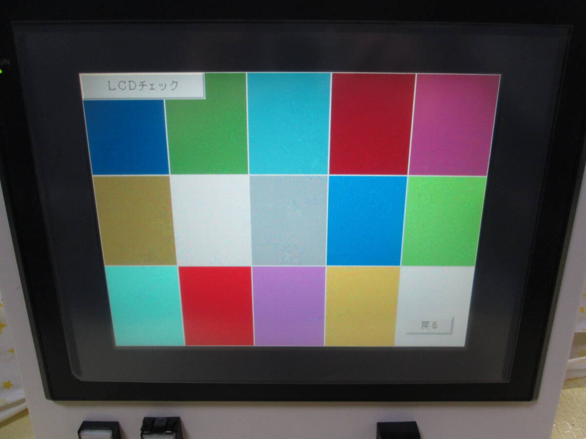 OMRON タッチパネル表示器 NS10-TV00B-V2 10インチ 操作盤付属 中古動作品 の画像3