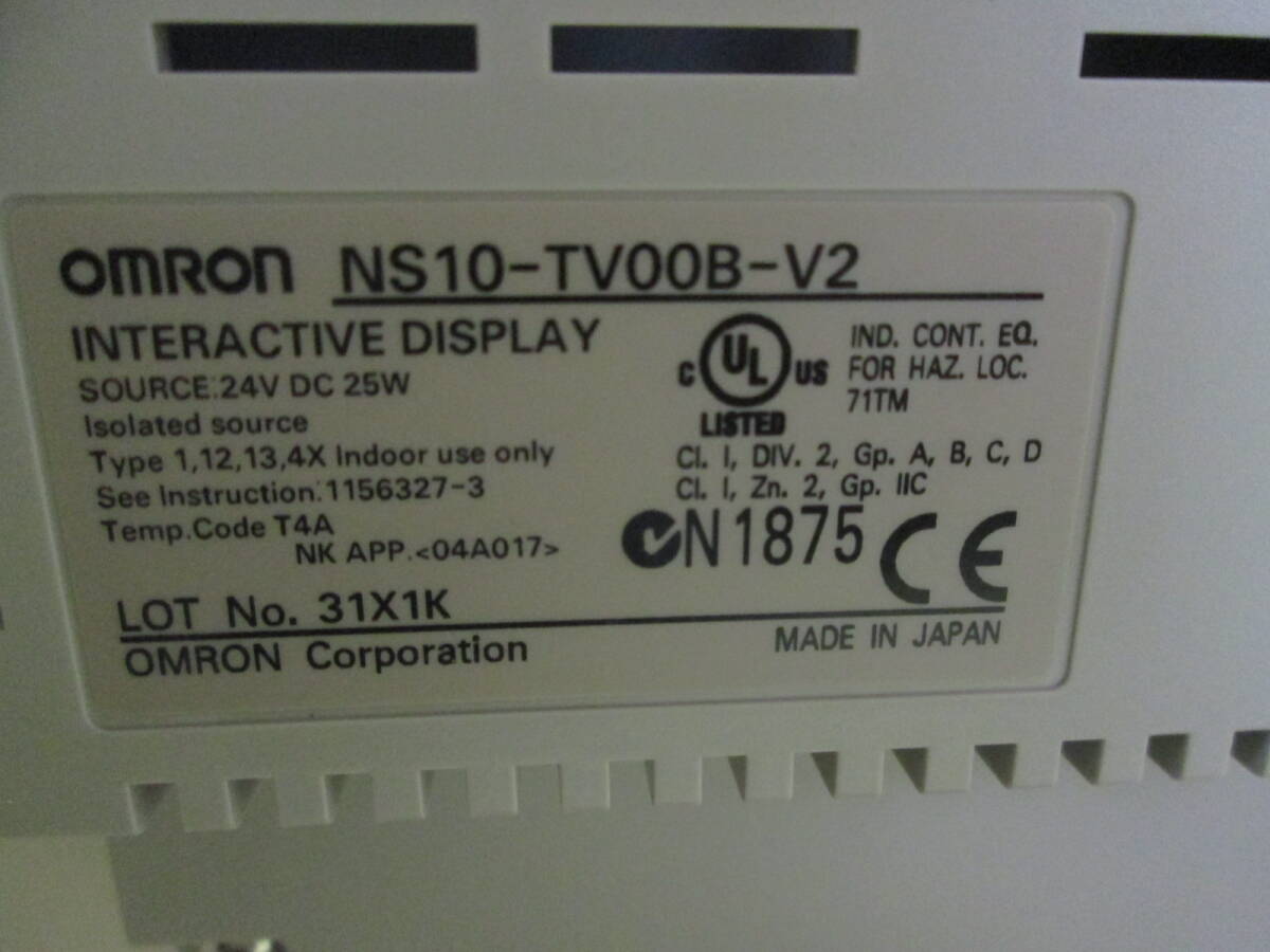 OMRON タッチパネル表示器 NS10-TV00B-V2 10インチ 操作盤付属 中古動作品 の画像6