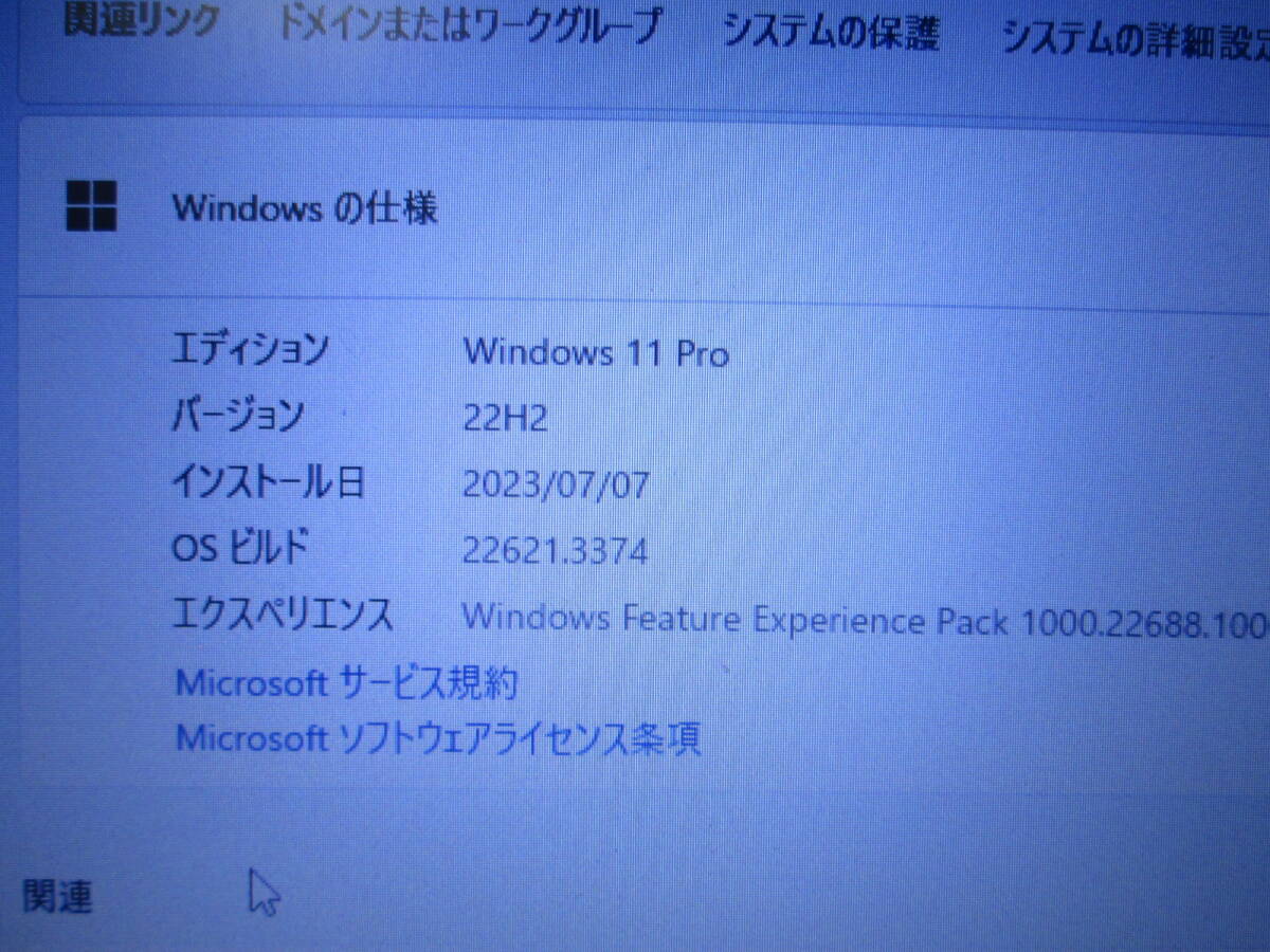 即決有/三菱（一部最新）＆キーエンス・PLC＆TP、IAI　ROBOT・、パナノートPC　CF-SX2　WIN11Pro（64bit）_画像5