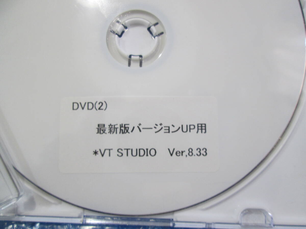 キーエンス VTシリーズ用USBケーブル＆ソフト「MT用EDITOR」「VT用BULDER」「VT用STUDIO」＋「VTS（Ver,8.33）最新版アップデート用」の画像10