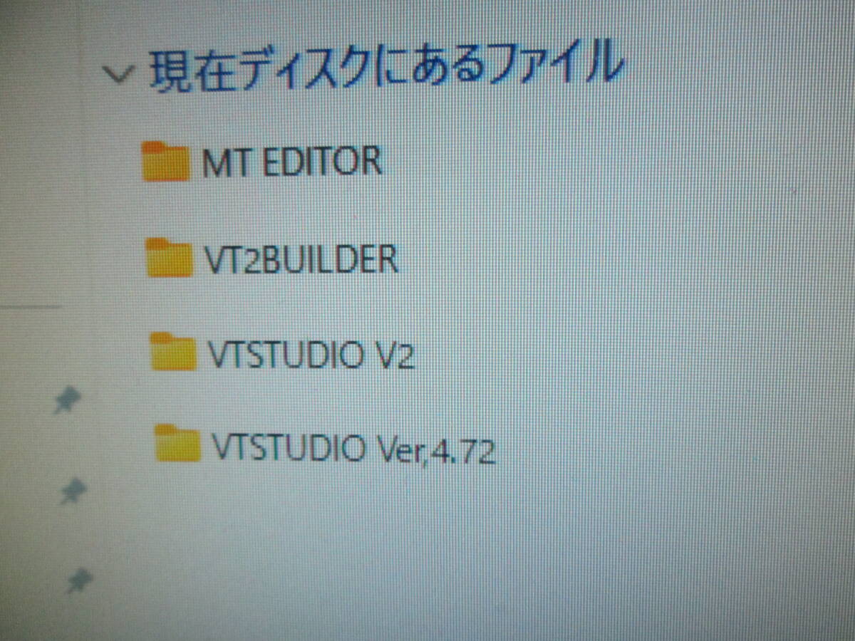 キーエンス VTシリーズ用USBケーブル＆ソフト「MT用EDITOR」「VT用BULDER」「VT用STUDIO」＋「VTS（Ver,8.33）最新版アップデート用」の画像2