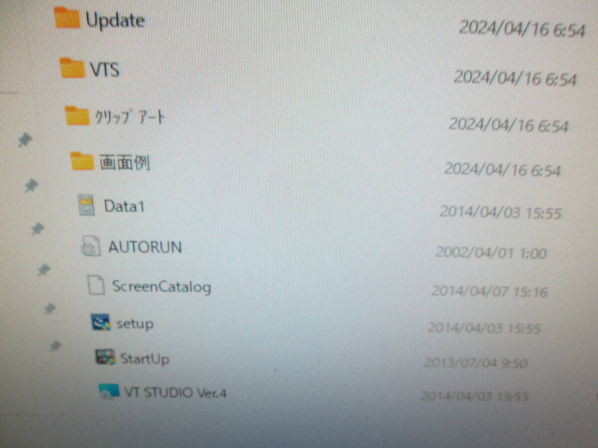 キーエンス　VTシリーズ用USB通信ケーブル＆ソフト「MT用EDITOR」「VT用BULDER」「VT用STUDIO」＋「VTS（Ver,8.33）最新版アップデート用」_画像7