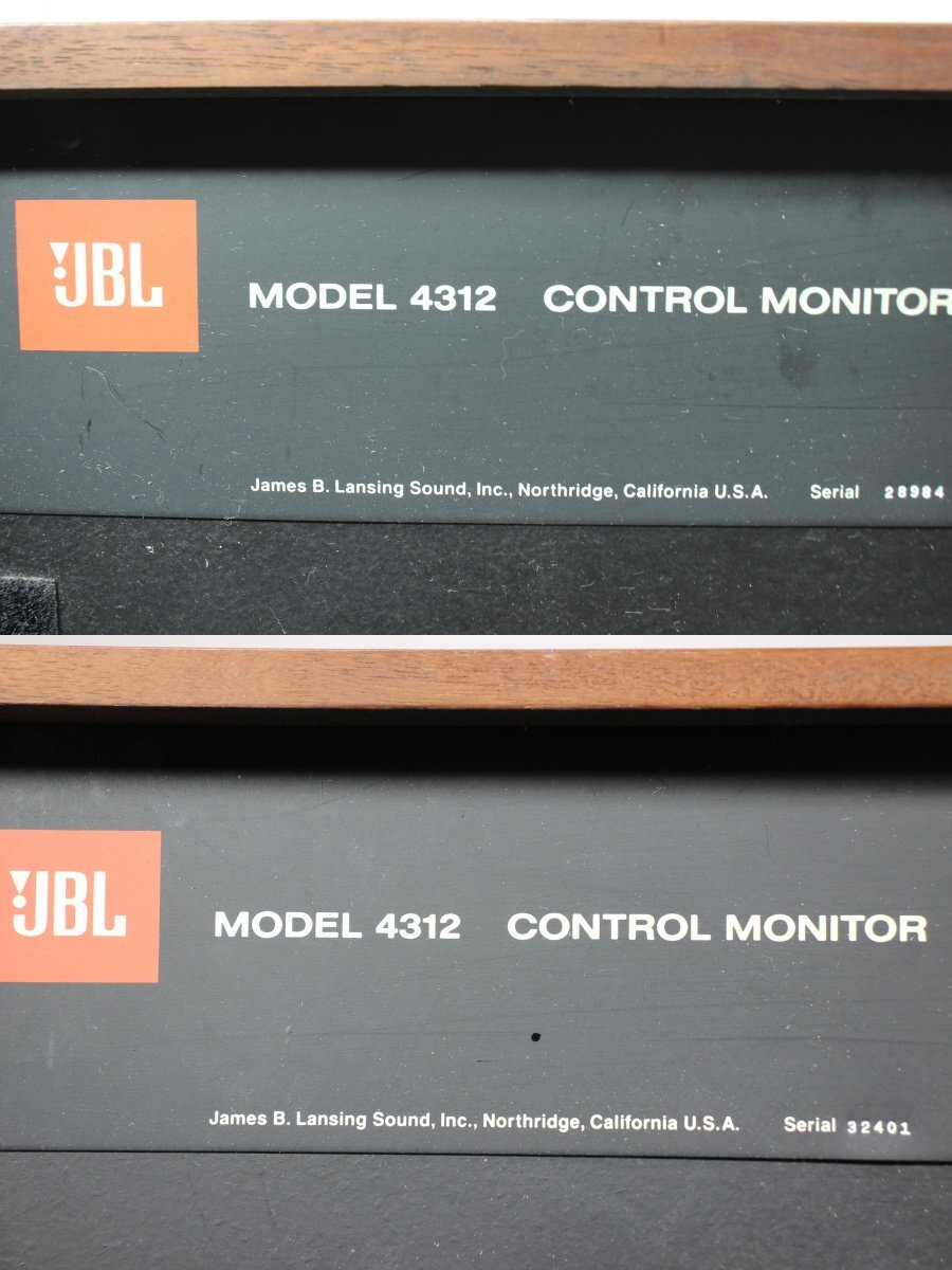 JBL 4312 MONITOR CONTROL スピーカーペア（難あり）_画像6