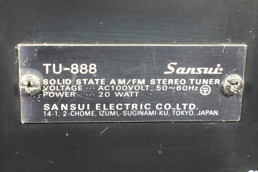 Sansui サンスイ TU-888 FM/AMステレオチューナーの画像3