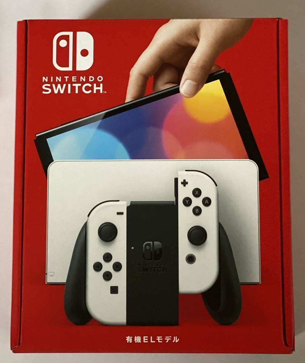 Nintendo switch 有機el 本体 新品未開封 ホワイトの画像1