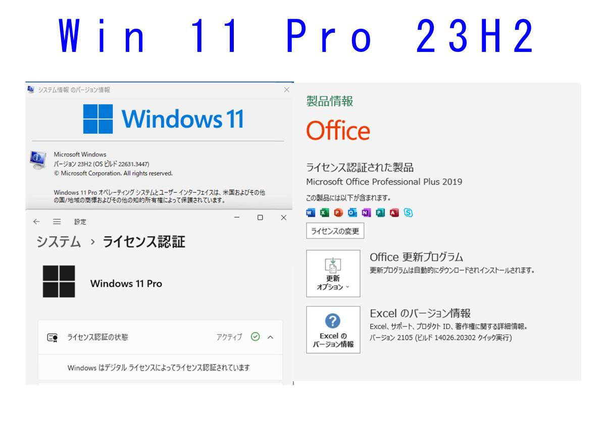 NEC　PC-VK25LXZEN　i3-4100M　_画像10