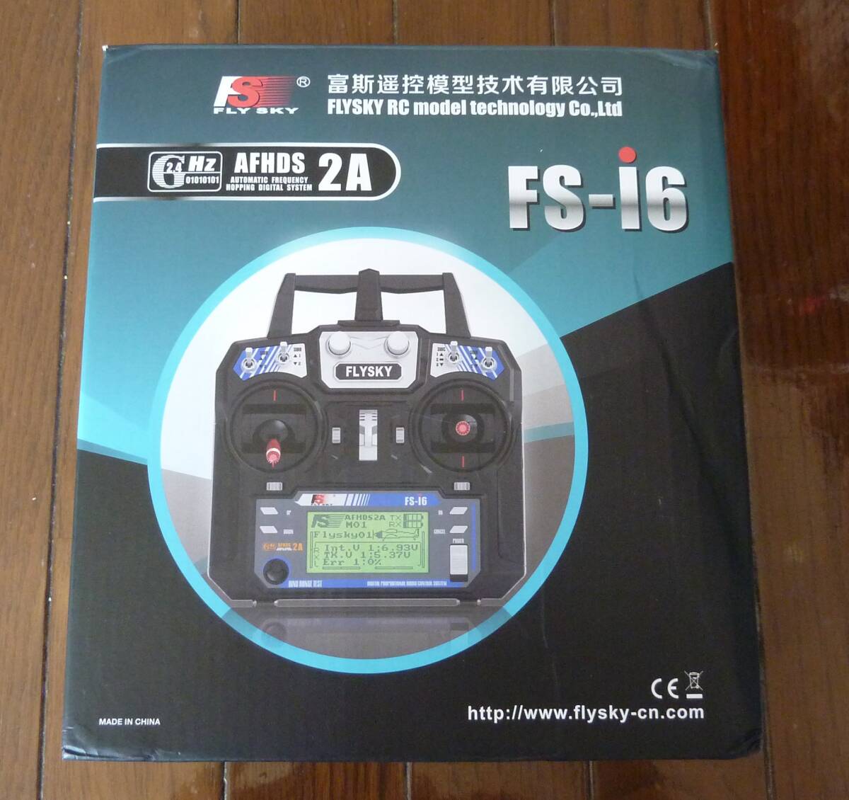 程度良好　 Flysky FS-i6 |（６ＣＨ）　送信機　モード２変更可能_画像7