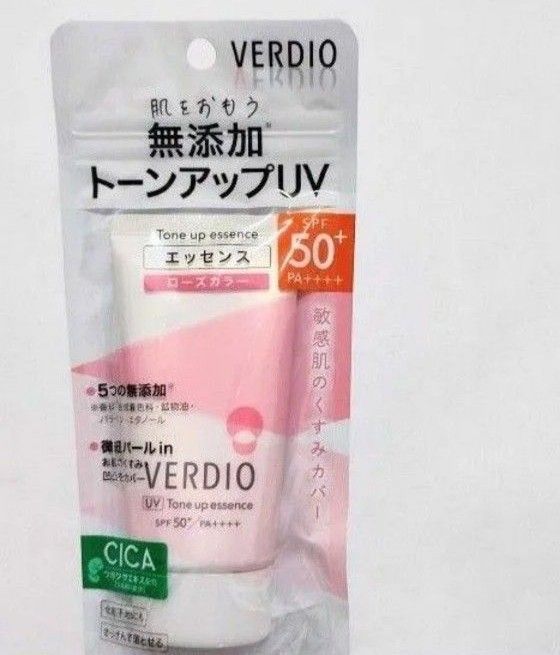 新品　VERDIO ベルディオ UVトーンアップエッセンス 50gベルディオ  ローズカラー 6個セット　日焼け止め　UV対策