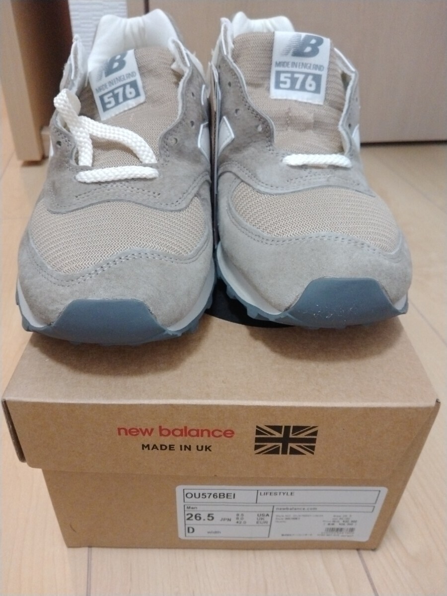 ニューバランス/new balance Made in UK 576 BEI 新品未使用品 ２６、５の画像6