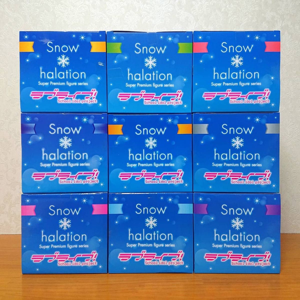 セガ SEGA ラブライブ! SPM スーパープレミアム フィギュア Snow halation 正規品 プライズ 未開封 全9種