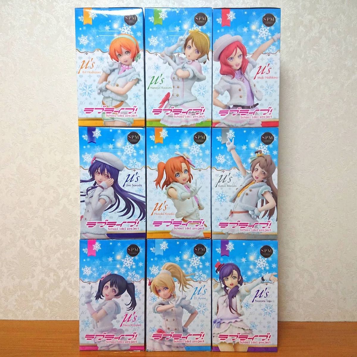 セガ SEGA ラブライブ! SPM スーパープレミアムフィギュア Snow halation 正規品 プライズ 未開封 25個