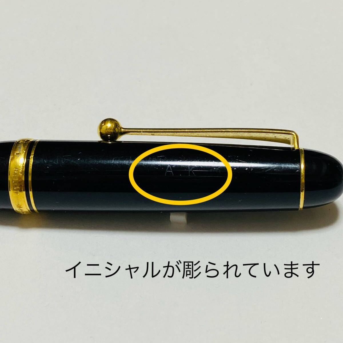 PILOT パイロット万年筆 CUSTOM 74ペン先　14金　 M やや硬めの中字　イニシャル記載あり_画像9