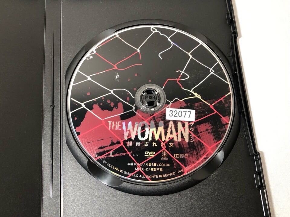 送料無料 DVD THE WOMAN ザ・ウーマン 飼育された女 ラッキー・マッキー 監督 ジャック・ケッチャム 原作 レンタル落ち