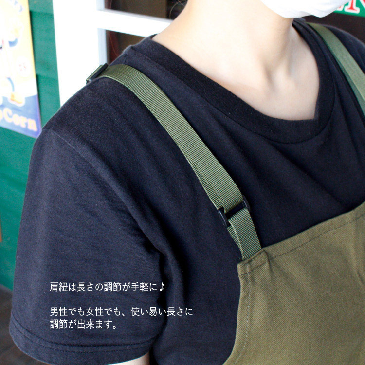 エプロン GARDEN APRON ガーデンエプロン（カーキ） 幅69x高さ82cm コットン製 胸当てエプロン ガーデニング 園_画像5