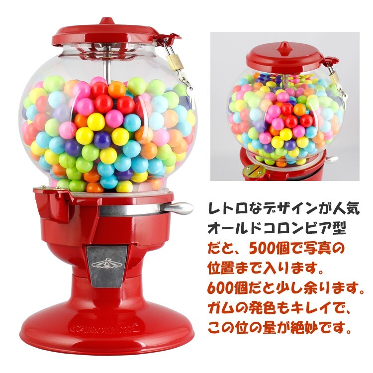  chewing gum refilling beautiful taste ..CROWN gumball machine for packing change . chewing gum 18mm sphere 500 piece entering 2000g Bubble chewing gum made in Japan 