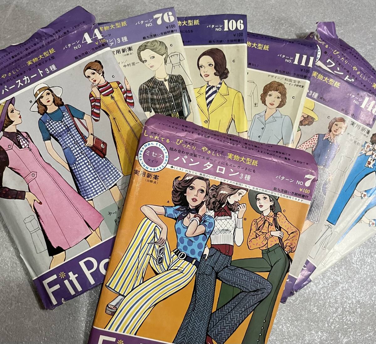 裁縫 型紙 1970年代 女性服 ジャノメフィット ミセス 7冊+1の画像1