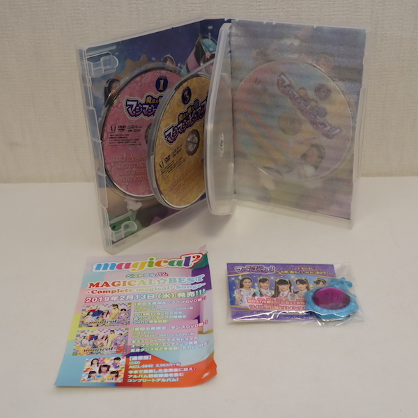 #DVD магия × воитель majimajo чистый -z& MAGICAL BEST комплект 