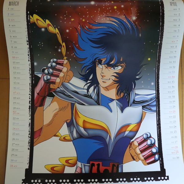 # that time thing Saint Seiya calendar 2002 year 