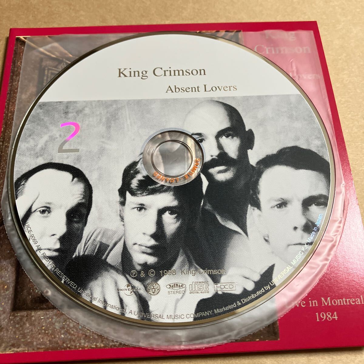 サンプルCD KING CRIMSON / アブセント・ラヴァーズ UICE9068-9 キング・クリムゾン ABSENT LOVERS 見本盤の画像5