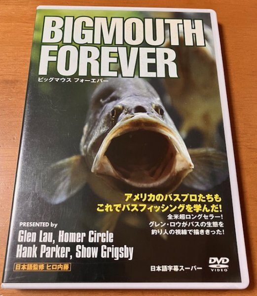 DVD BIGMOUTH FOREVER 中録サービス ビッグマウスフォーエバー グレン・ロウ 日本語監修 ヒロ内藤 バスプロ バス釣り バスフィッシング_画像1