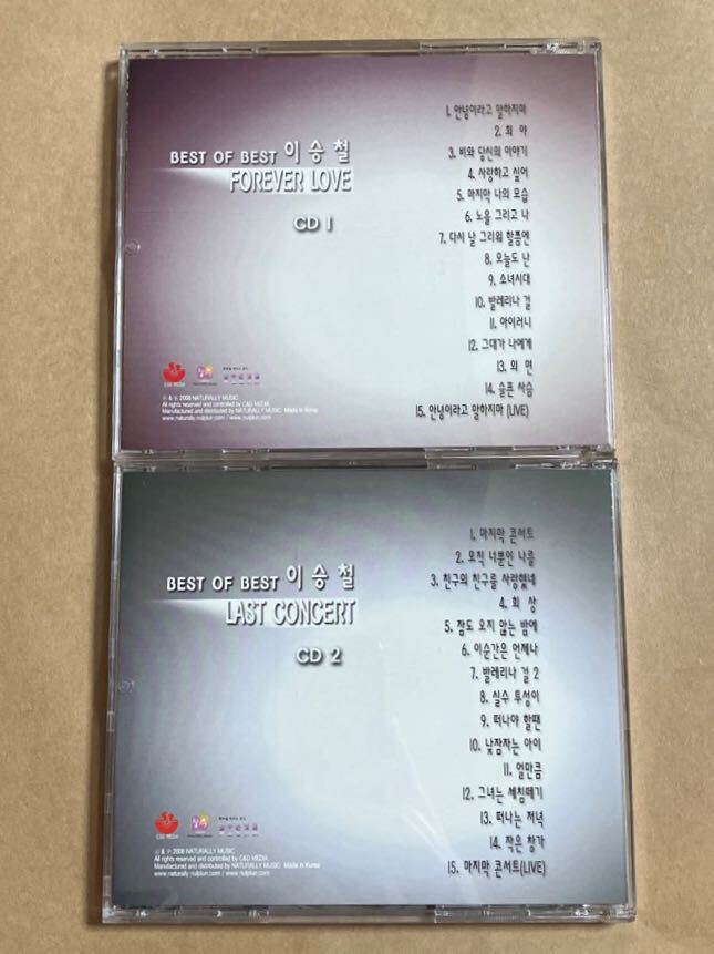 CD イ・スンギ LEE SEUNGGI / BES OF BEST : FOREVER LOVE : LAST CONCERT NATCD0037 2CD スリーブケースすれ、剥がれあり_画像4