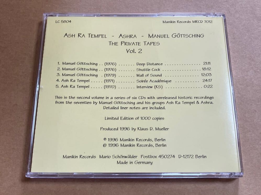 CD MANUEL GOTTSCHING : ASH RA TEMPEL / THE PRIVATE TAPES VOL.2 マニュエルゲッチング SRC1010 ASHRA 直輸入盤 帯傷みあり盤面小キズ多の画像2