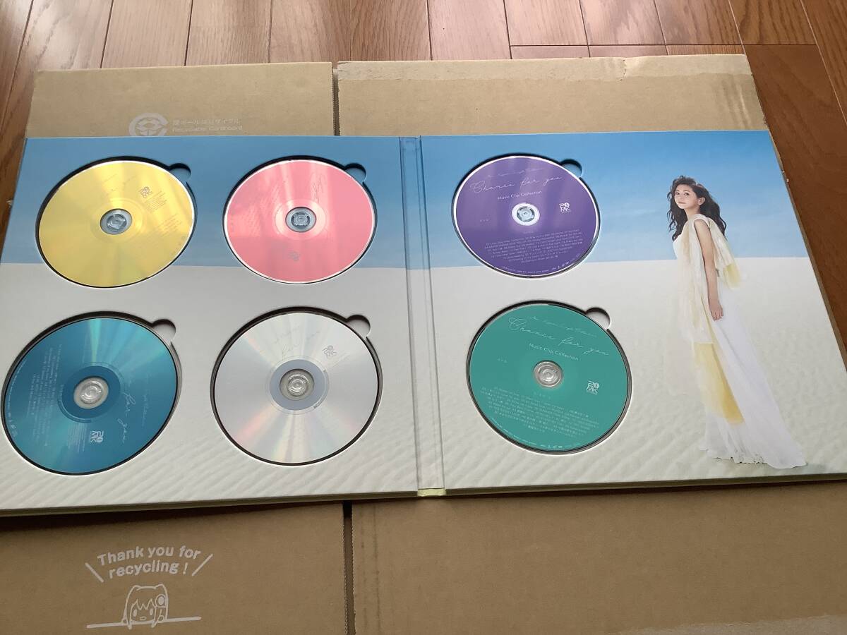 倉木麻衣［Mai Kuraki Single Collection ~ Chance for you ~］Rainbow Edition（初回限定版）CD4枚＋特典DVD2枚組_画像4