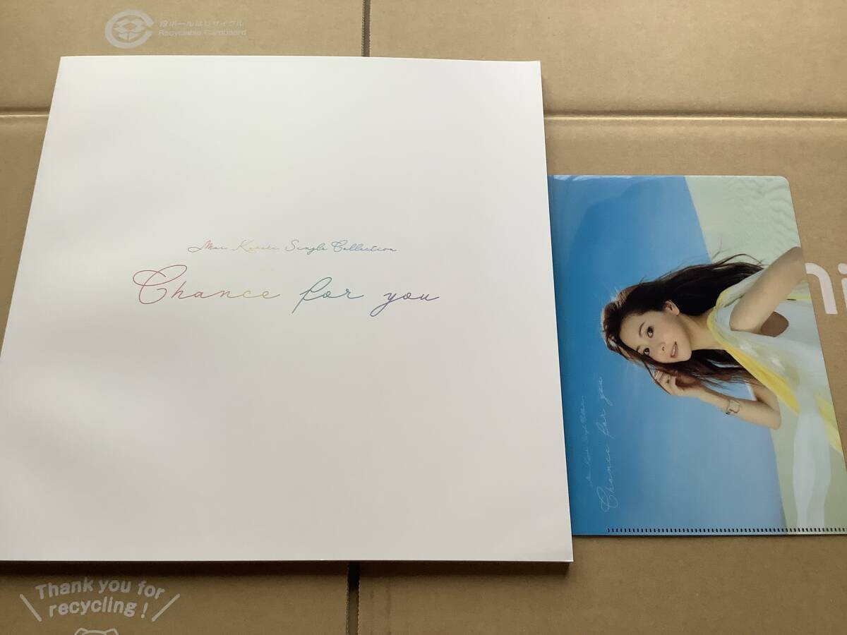 倉木麻衣［Mai Kuraki Single Collection ~ Chance for you ~］Rainbow Edition（初回限定版）CD4枚＋特典DVD2枚組_画像3